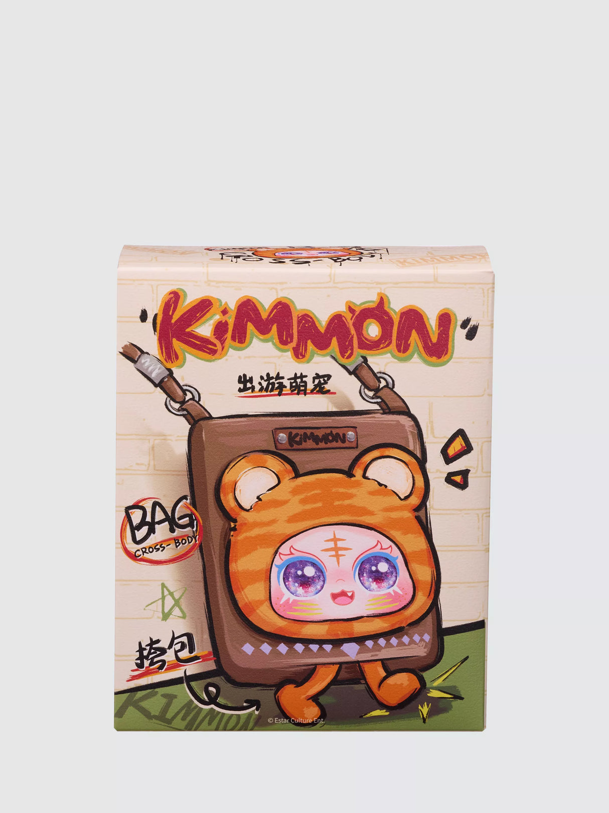 Kimmon Travel Cute Pet Cross Body (sold individually)