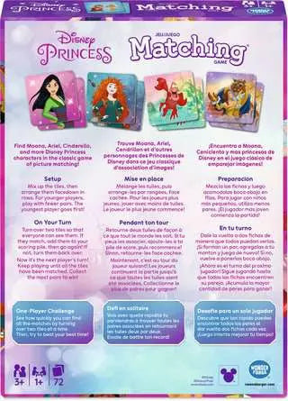Disney Princess Matching Game