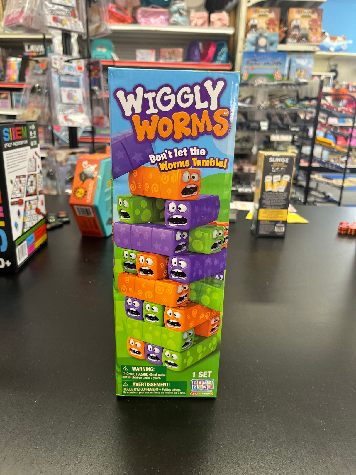Wiggly Worms