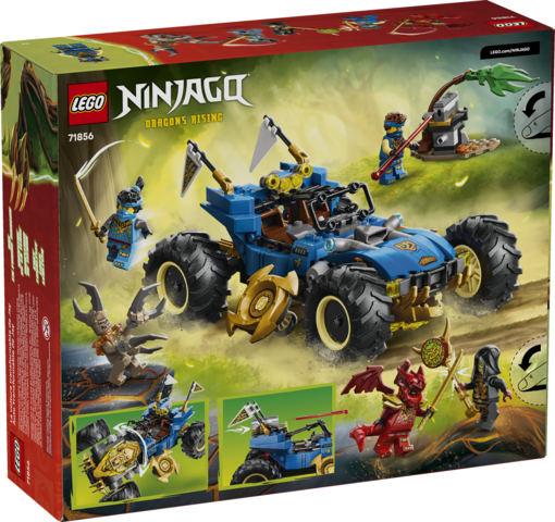 LEGO® NINJAGO® Jay's Transforming Car
