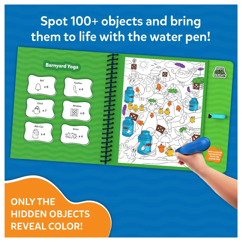 Animals Water Spotter