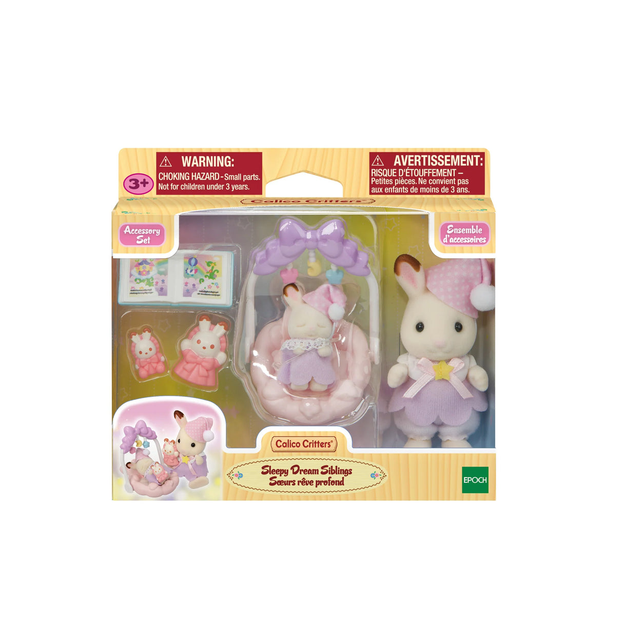 Calico Critters Sleepy Dream Siblings