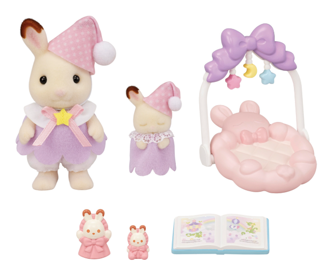 Calico Critters Sleepy Dream Siblings