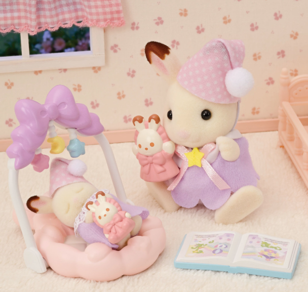 Calico Critters Sleepy Dream Siblings