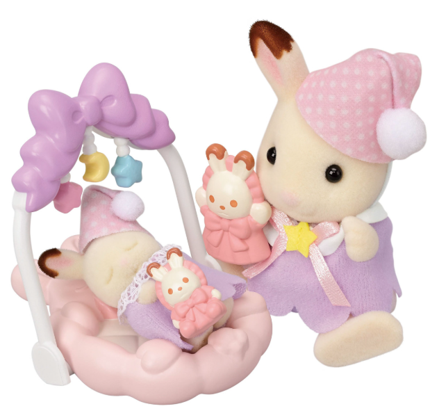 Calico Critters Sleepy Dream Siblings