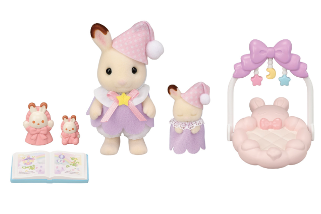 Calico Critters Sleepy Dream Siblings
