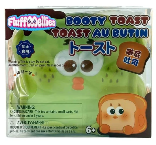 Booty Toast Fluffmellies
