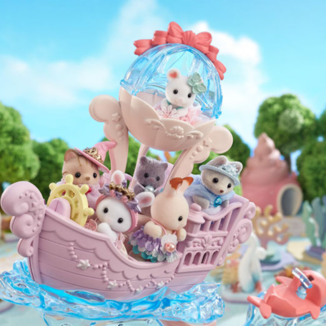 Calico Critters Baby Mermaid Castle