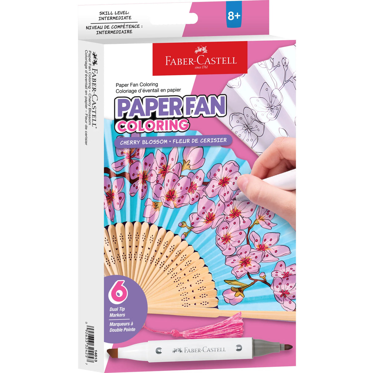 Cherry Blossom Paper Fan Coloring