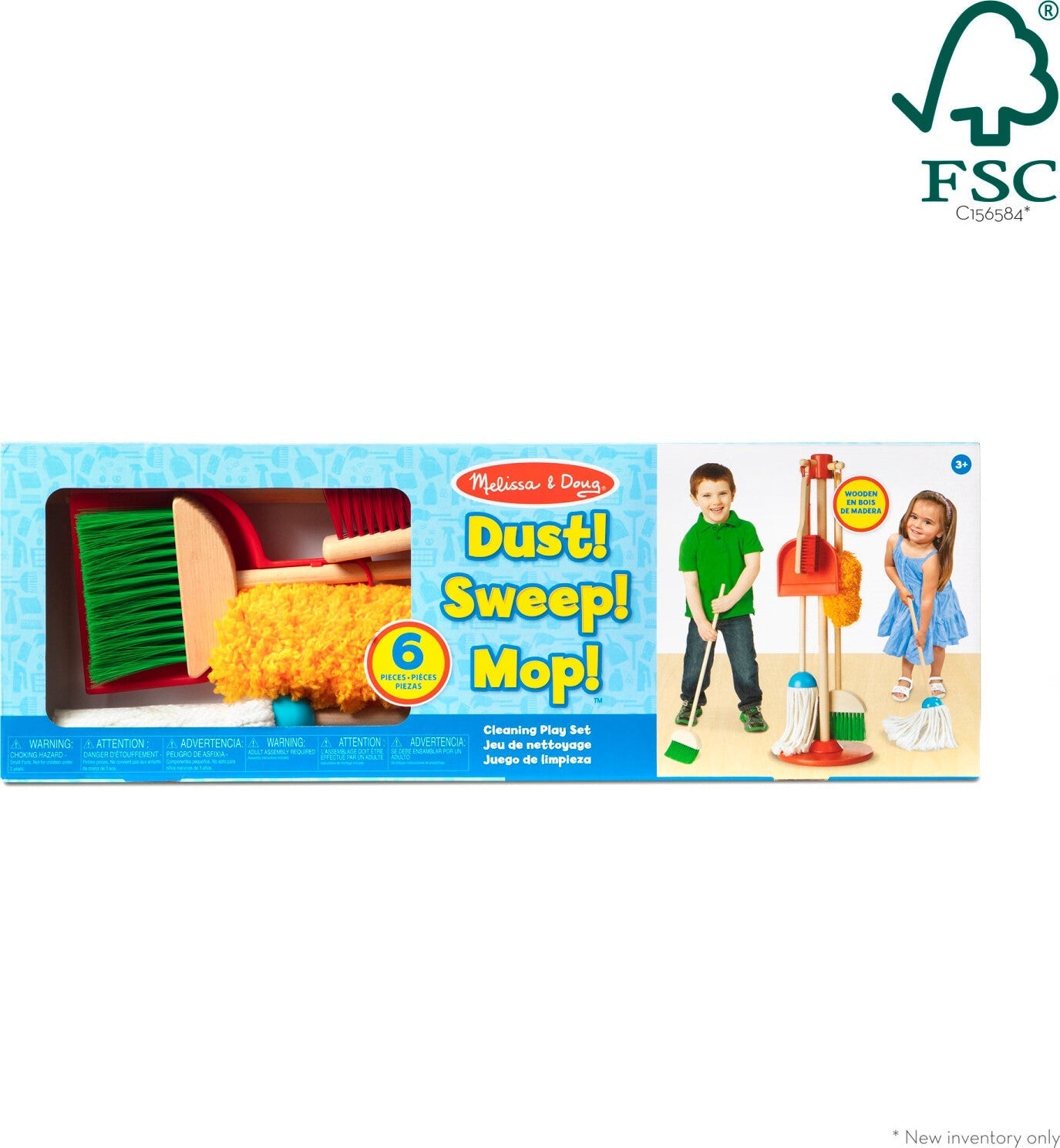 Let's Play House! Dust, Sweep and Mop