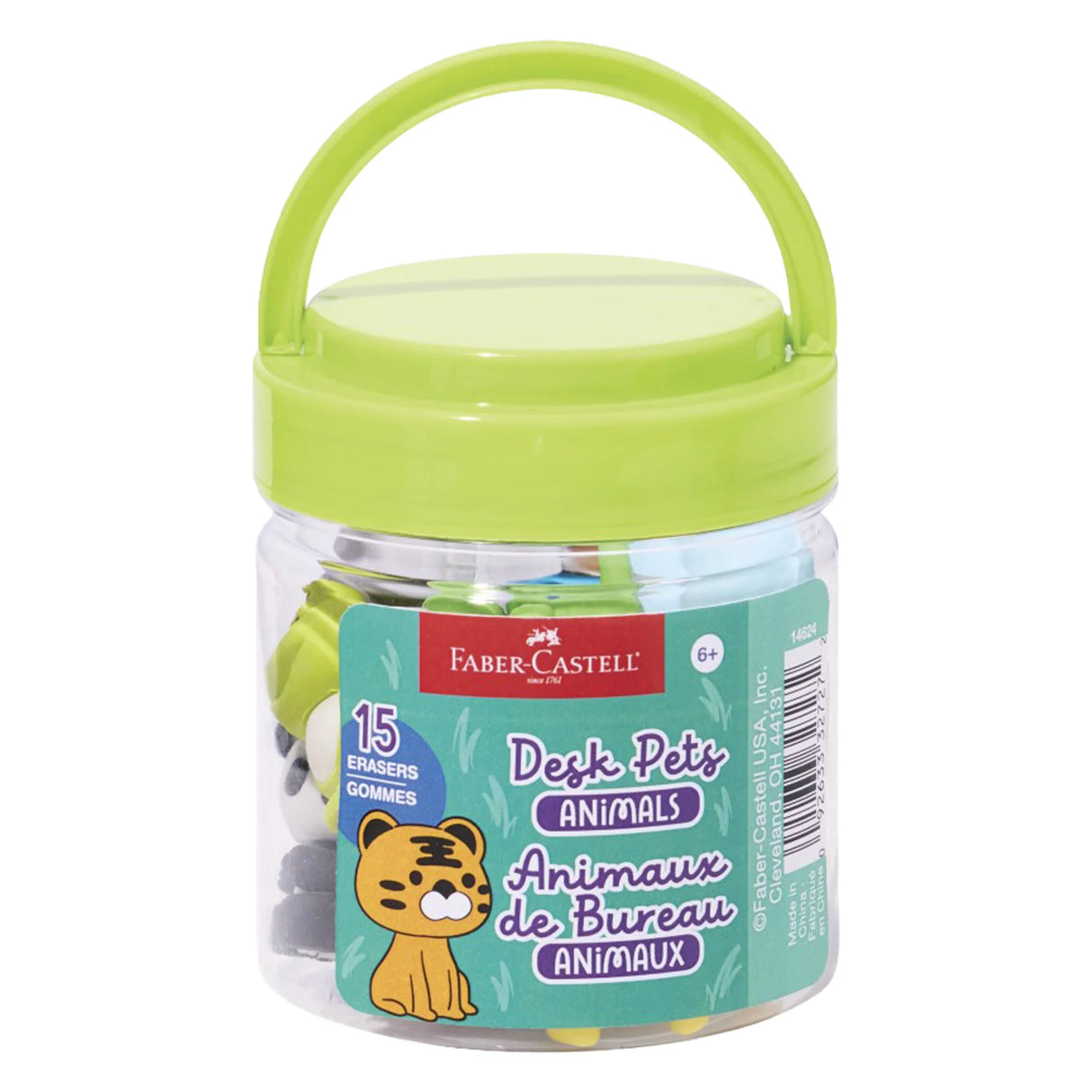 Animals Desk Pets Eraser Set