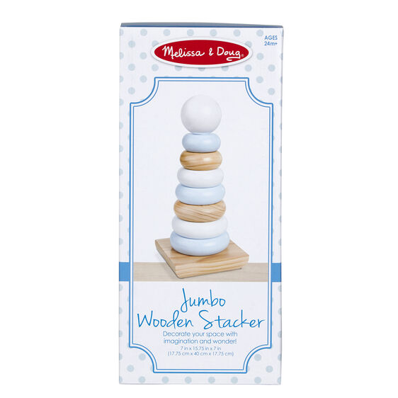 Jumbo Wooden Stacker - Natural