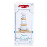 Jumbo Wooden Stacker - Natural