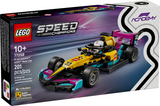 LEGO® Speed Champions F1 ACADEMY car