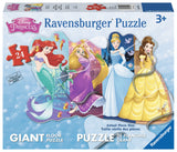 24 pc Pretty Princesses Shaped Floor Puzzle