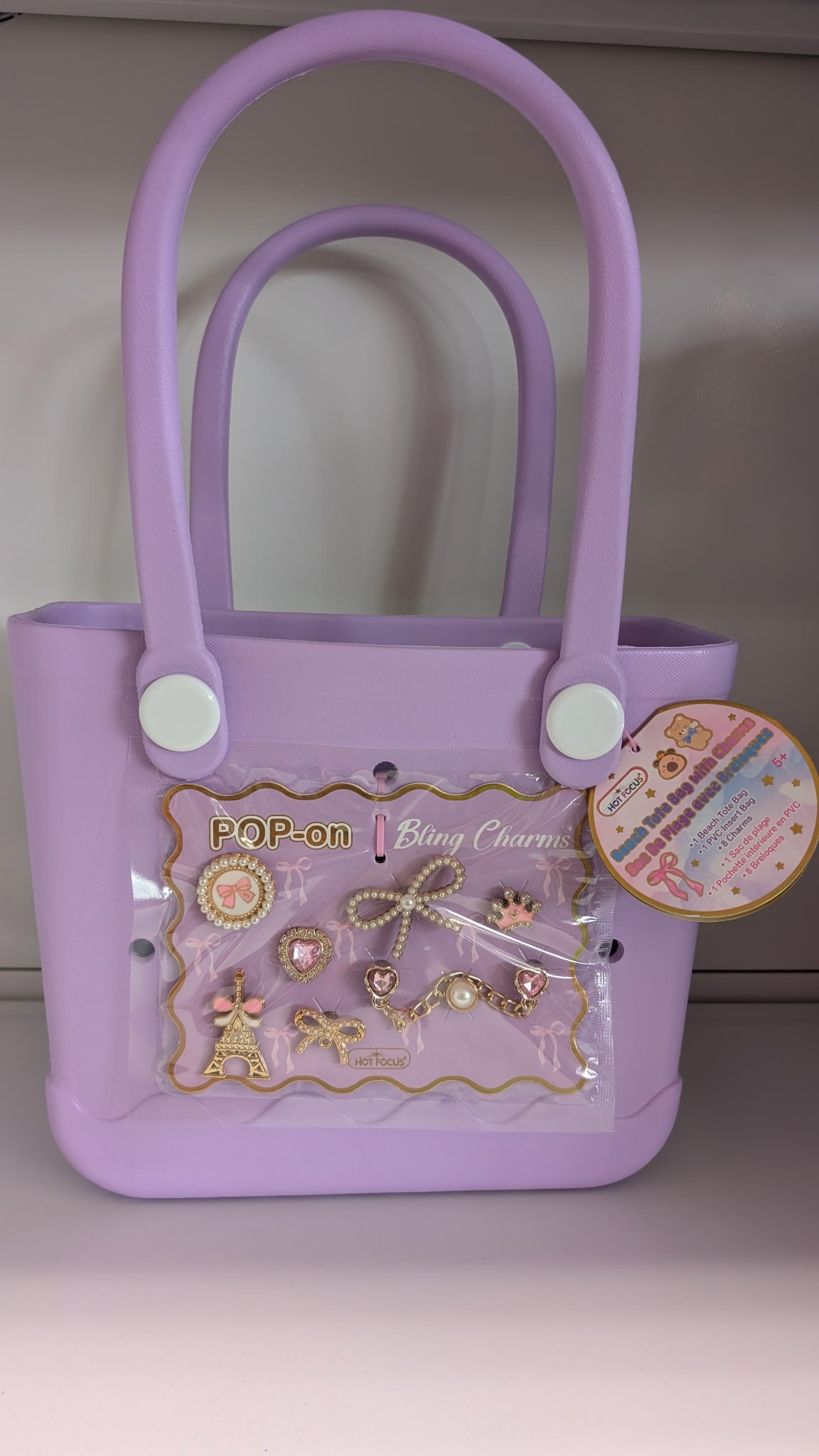 Bowtiful Beach Tote