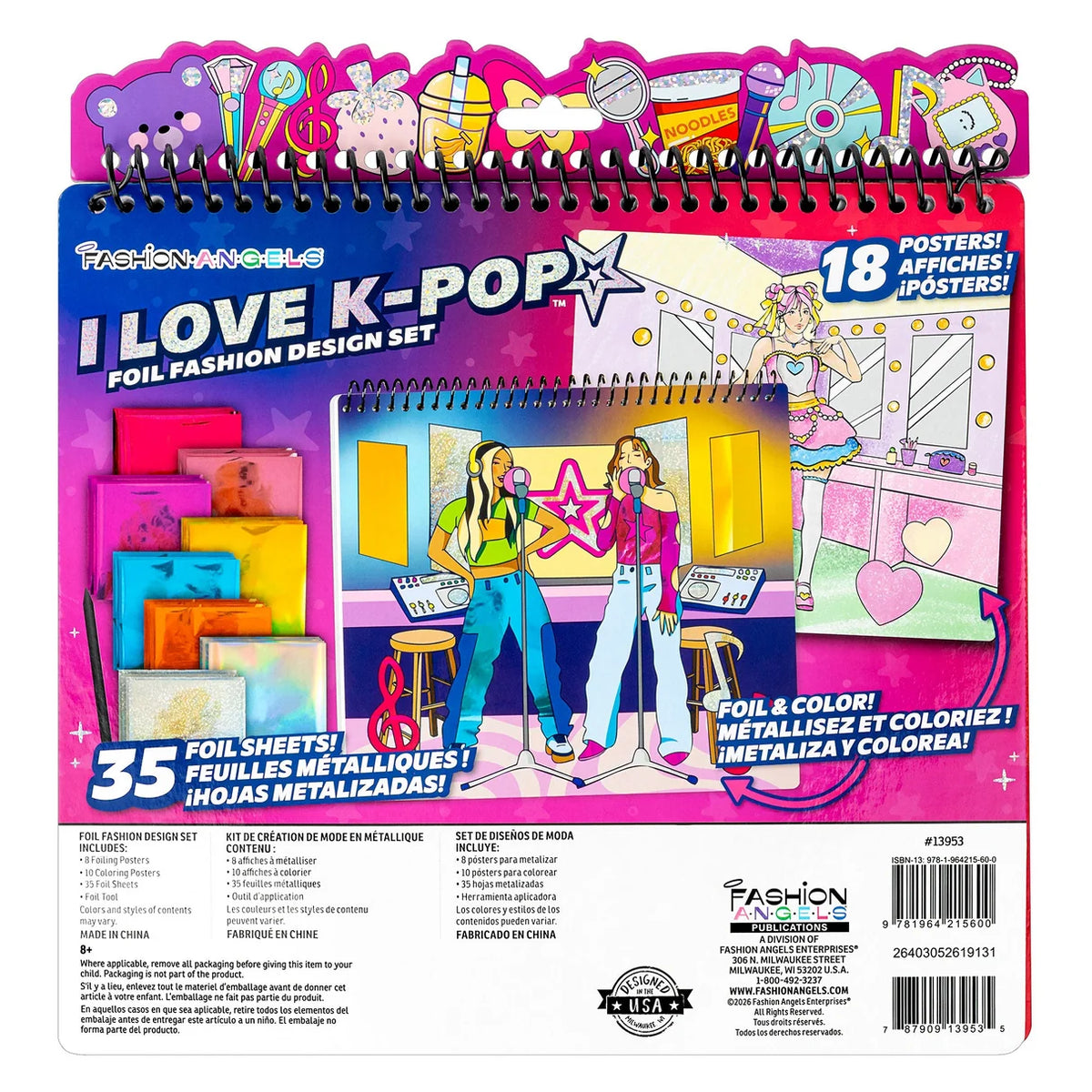 K Pop Foil Fashion Design Portfolio