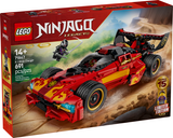 LEGO® NINJAGO® X-1 Ninja Charger