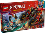 LEGO® NINJAGO® Ninja Combat Vehicle