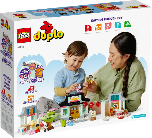 LEGO® DUPLO® Learn about Chinese Culture