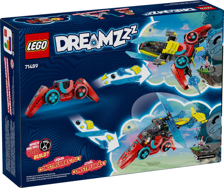 Dream　bros. 　2個セットです LEGO DREAMZzz Cooper's Gaming Controller Jet & Helicopter