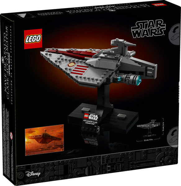 LEGO® Star Wars™ Acclamator Class Assault Ship