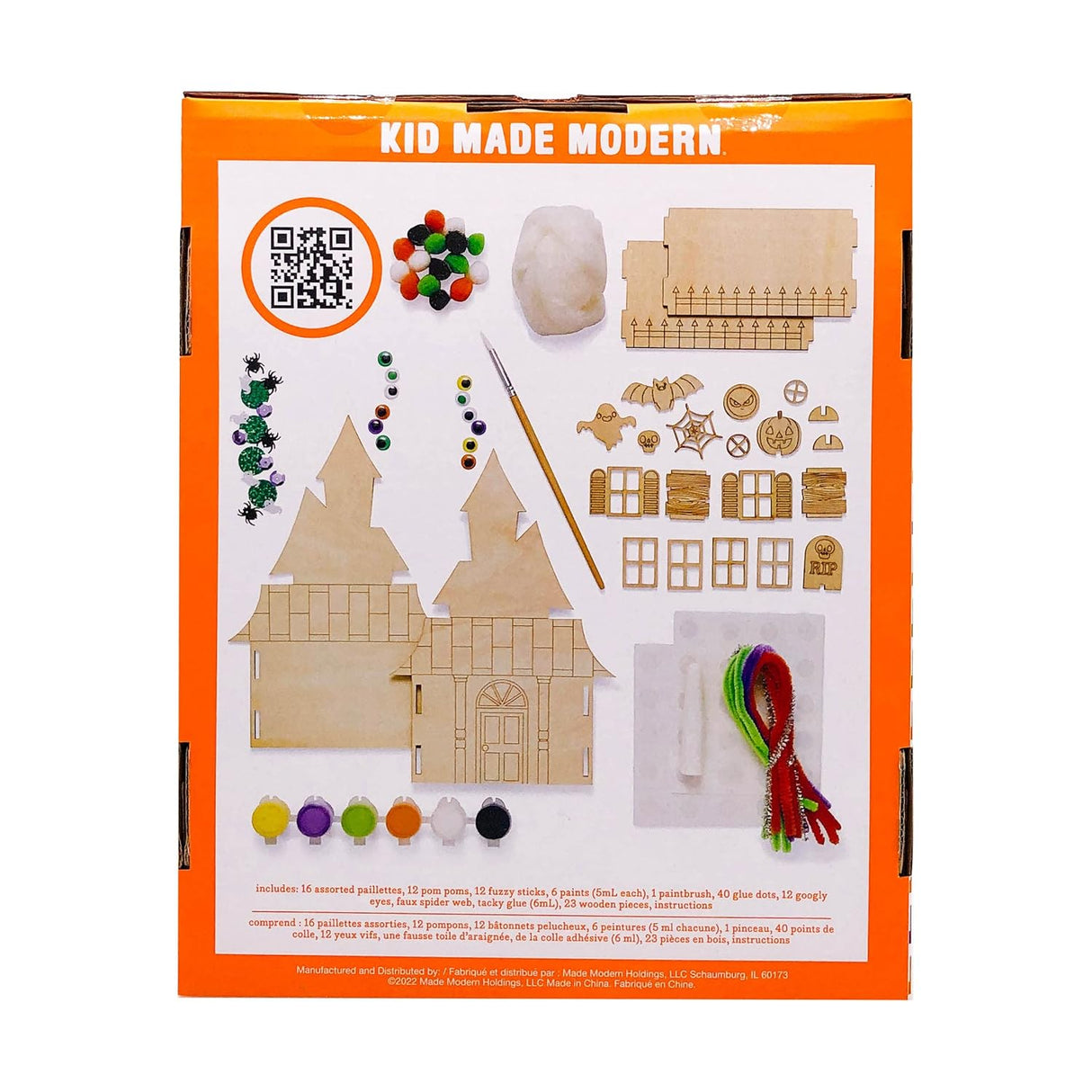Haunted House Kit