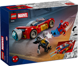 LEGO® Marvel Spider-Man Car vs. Venomized Wolverine