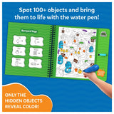 Animals Water Spotter