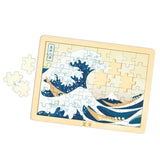 48 pc Hokusai Great Wave Puzzle The Met Series