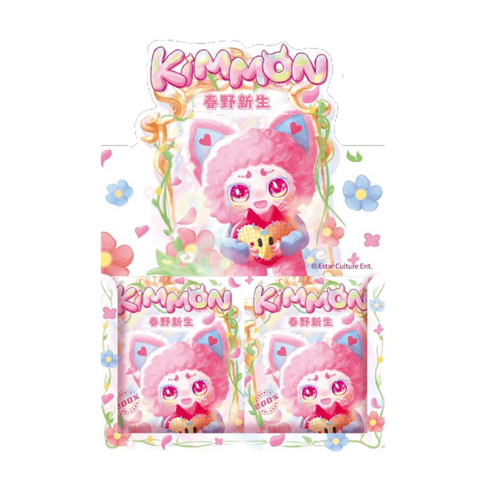 Kimmon Spring New Growth Series (sold individually)