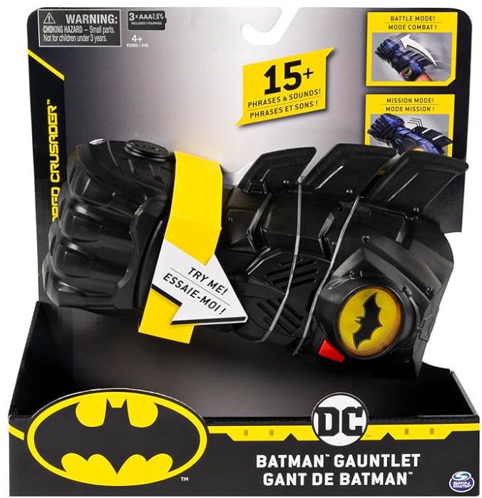 Batman Interactive Gauntlet