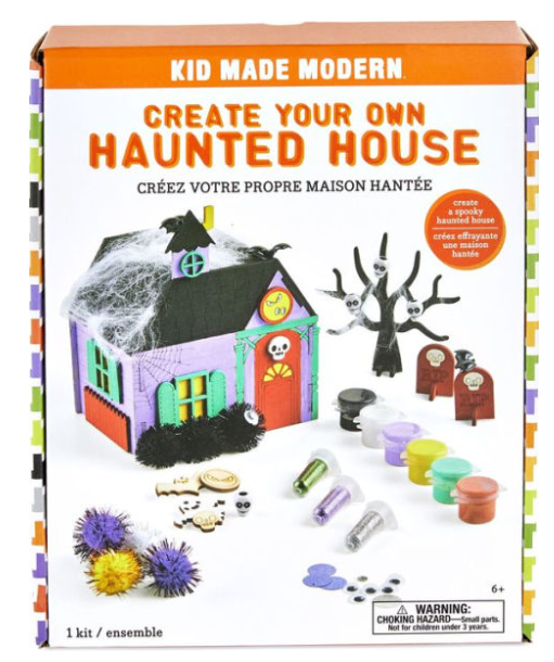 Cyo Haunted House