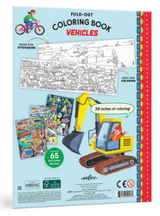 Vehicles Fold Out Coloring Book