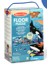 48 pc Beneath The Waves Floor Puzzle