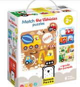 Match the Vehicles Puzzles