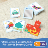 Ist Words Flash Cards Ms Rachel