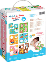 Match the Farm Animals Puzzles