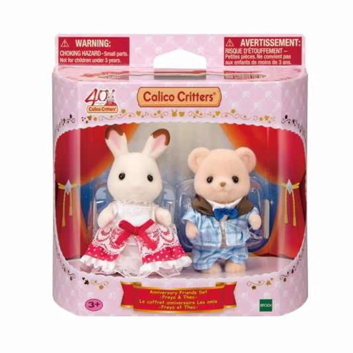 Calico Critters 40th Anniversary Friends Set