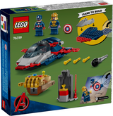 LEGO® Marvel Captain America Vs Thanos