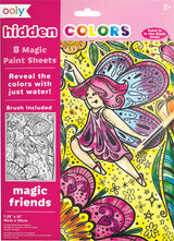 Hidden Colors Magic Paint Sheets (9 PC Set) - Magic Friends