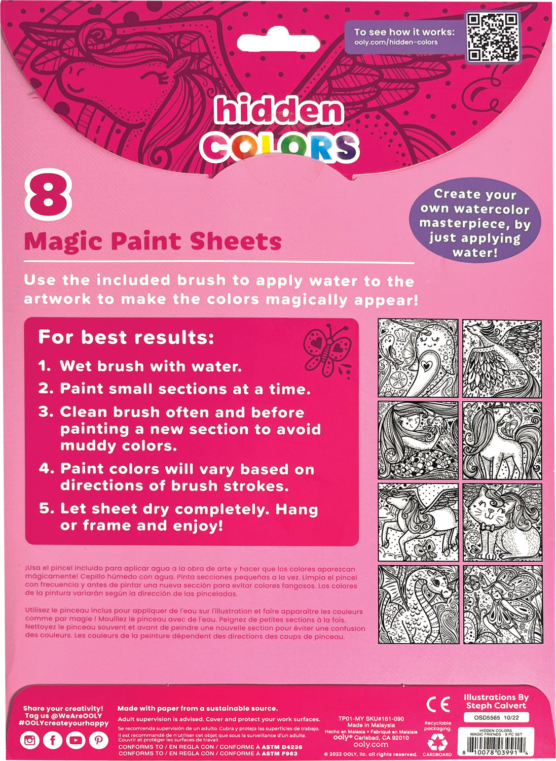 Hidden Colors Magic Paint Sheets (9 PC Set) - Magic Friends