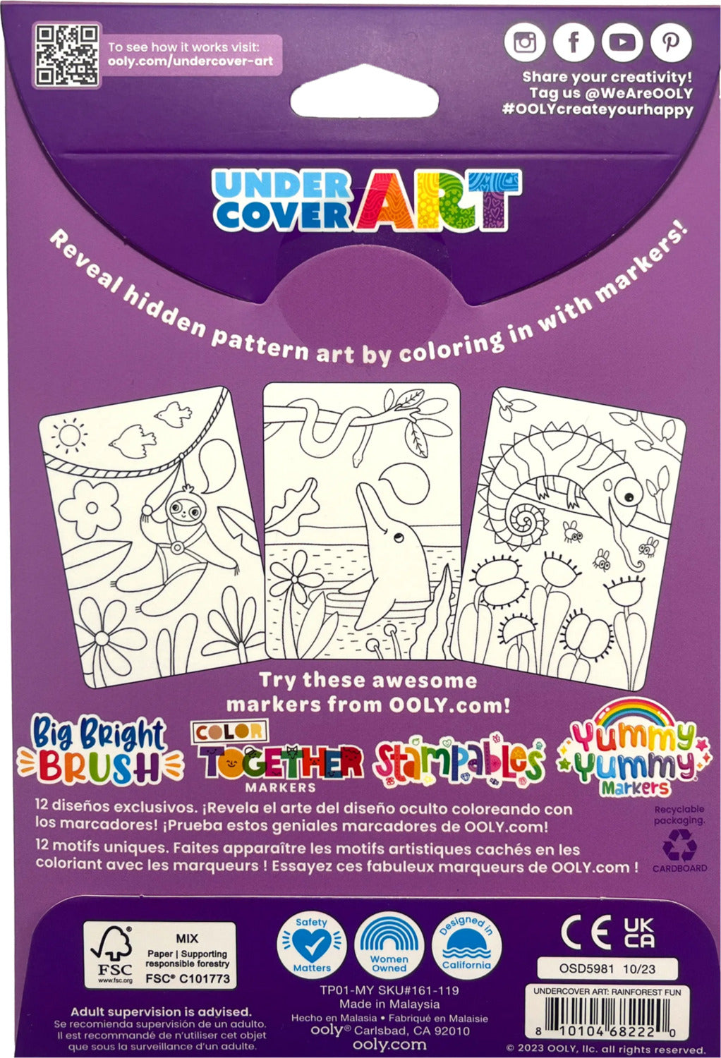 Undercover Art Hidden Pattern Coloring Activity Art Cards - Rainforest Fun