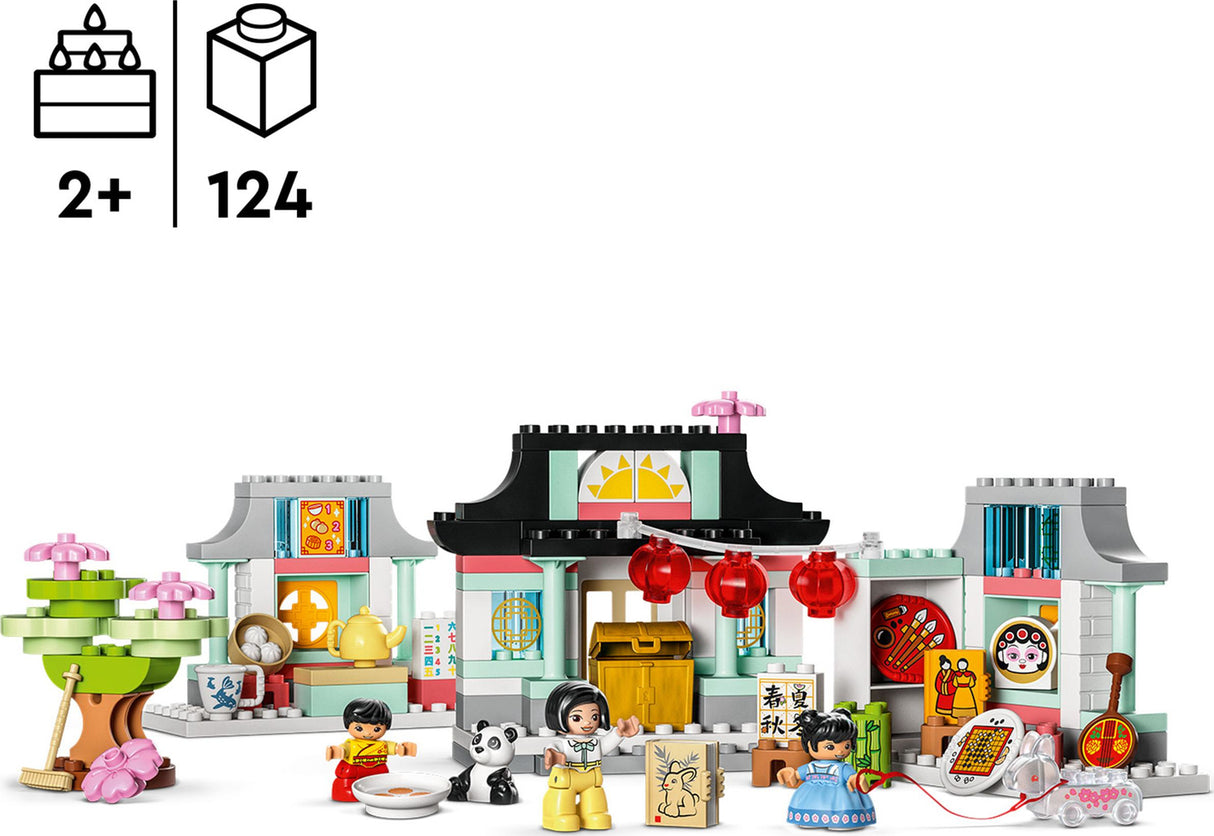 LEGO® DUPLO: Learn About Chinese Culture