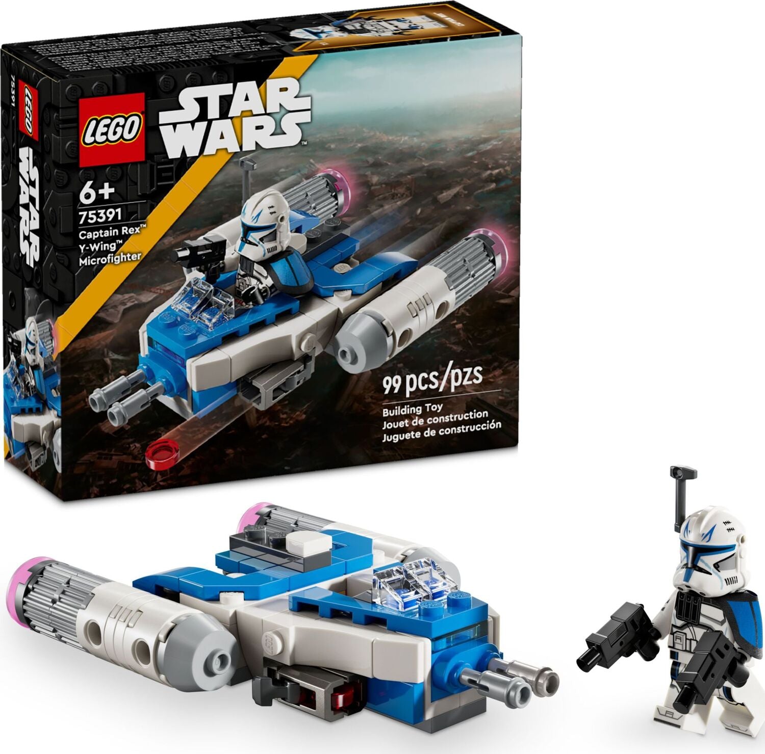 Lego Star Wars fun hotsell bundle