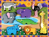 Safari Chunky Wooden Puzzle