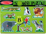 Zoo Animals Sound Puzzle