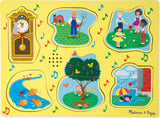 Sing-Along Nursery Rhymes Sound Puzzle - Yellow