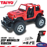 Taiyo Jeep Wrangler Rubicon RC- 1:16 Scale