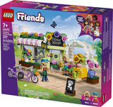 FRIENDS Creative Flower Shop